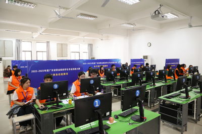 2022-2023年度廣東省職業院校學生專業技能大賽電子商務技能賽項在我校成功舉辦
