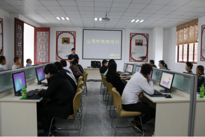 電商就業(yè)扶貧e站 江蘇宿遷脫貧致富路上的電子商務(wù)技術(shù)服務(wù)