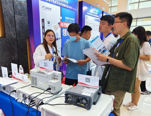 柔性電子技術賦能電子商務 2023安泰電子創(chuàng)新論壇精彩回顧