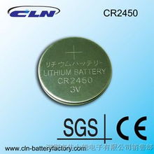 高效穩定，專業供應——CR2450射頻卡焊腳電池，賦能網銀動態密碼令牌